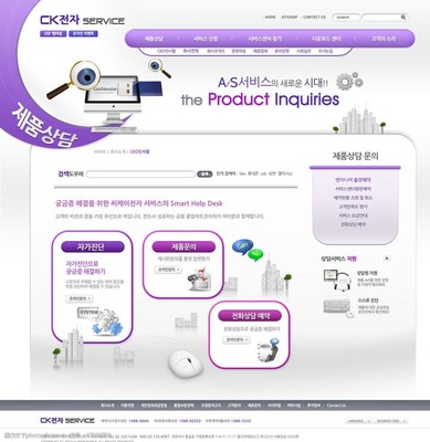 韓國網頁模板圖片在網絡技術開發中的應用與趨勢