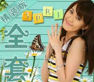 一站式網絡技術服務 從網站設計到外貿推廣的全方位解決方案